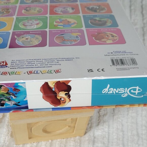 Pixar Disney Deluxe 24 Book Block Set Toddler Early Learner Reader Educational - Picture 4 of 8